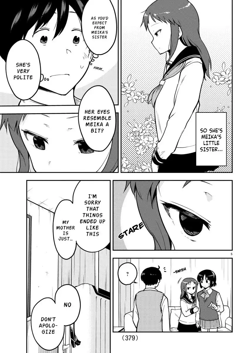 Meika-san wa Oshikorosenai Chapter 55 5